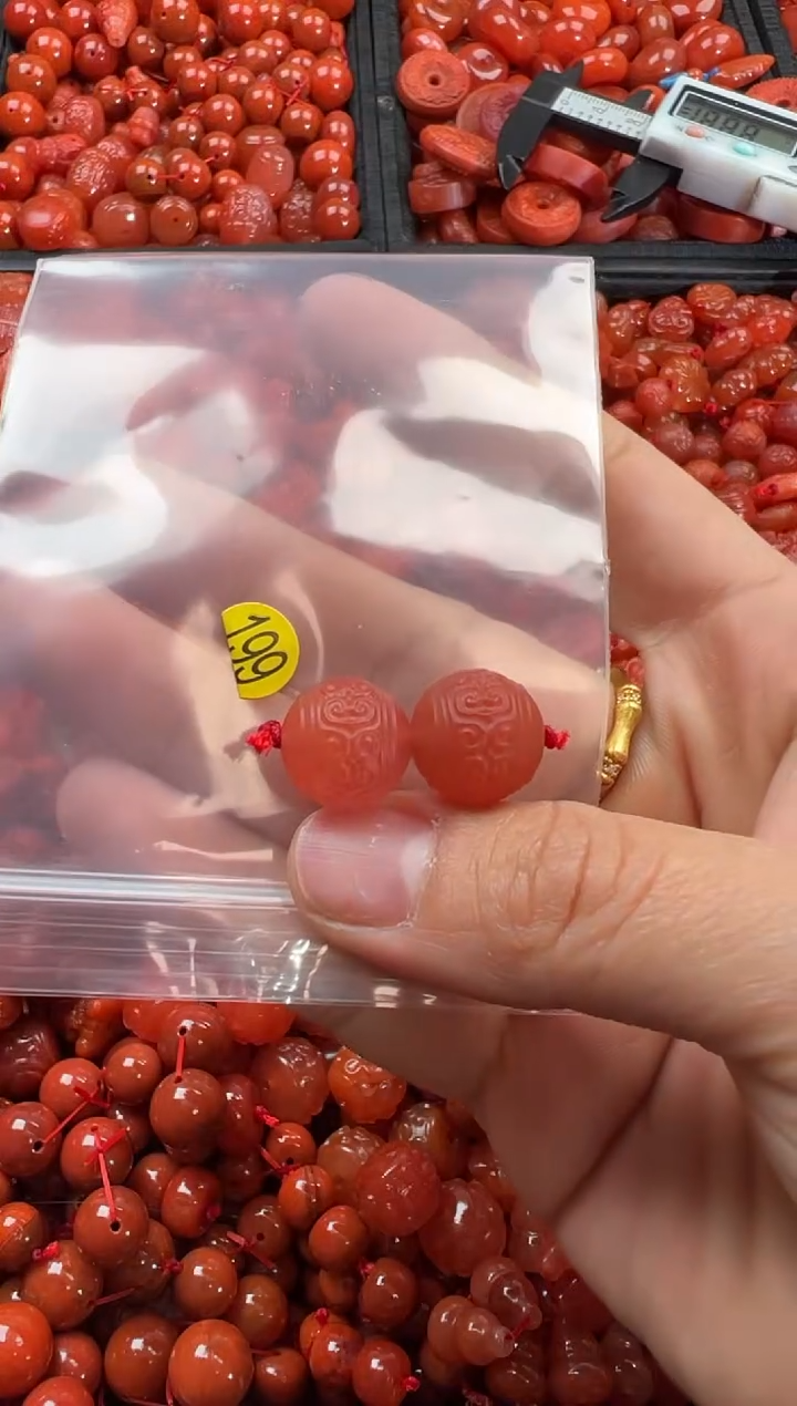 【闪购商品】南红玛瑙颈饰未镶嵌1