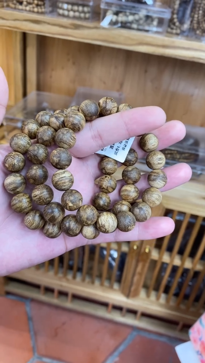 沉香手串菩萨棋圆珠单圈虎斑1.3多样性发其一