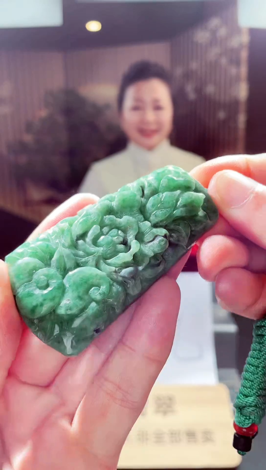 颈饰未镶嵌翡翠L-QJSX1209008多样性发其一