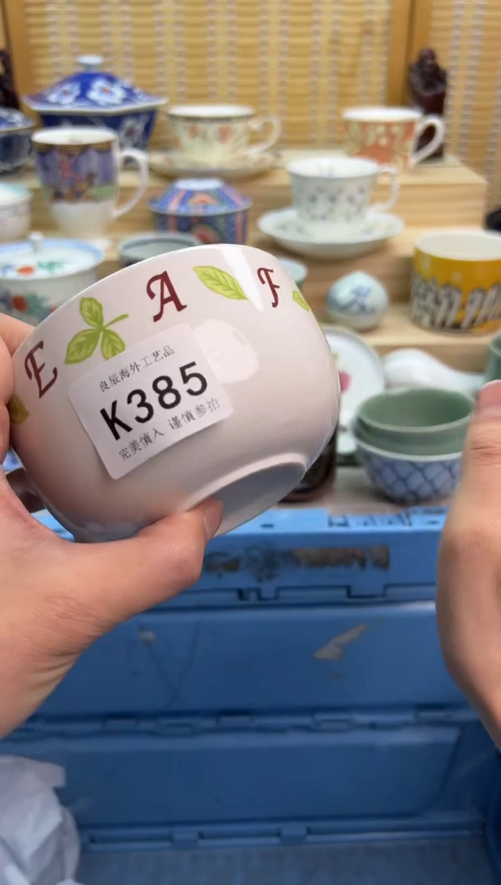 瓷片385kkkkkkkkkkkk