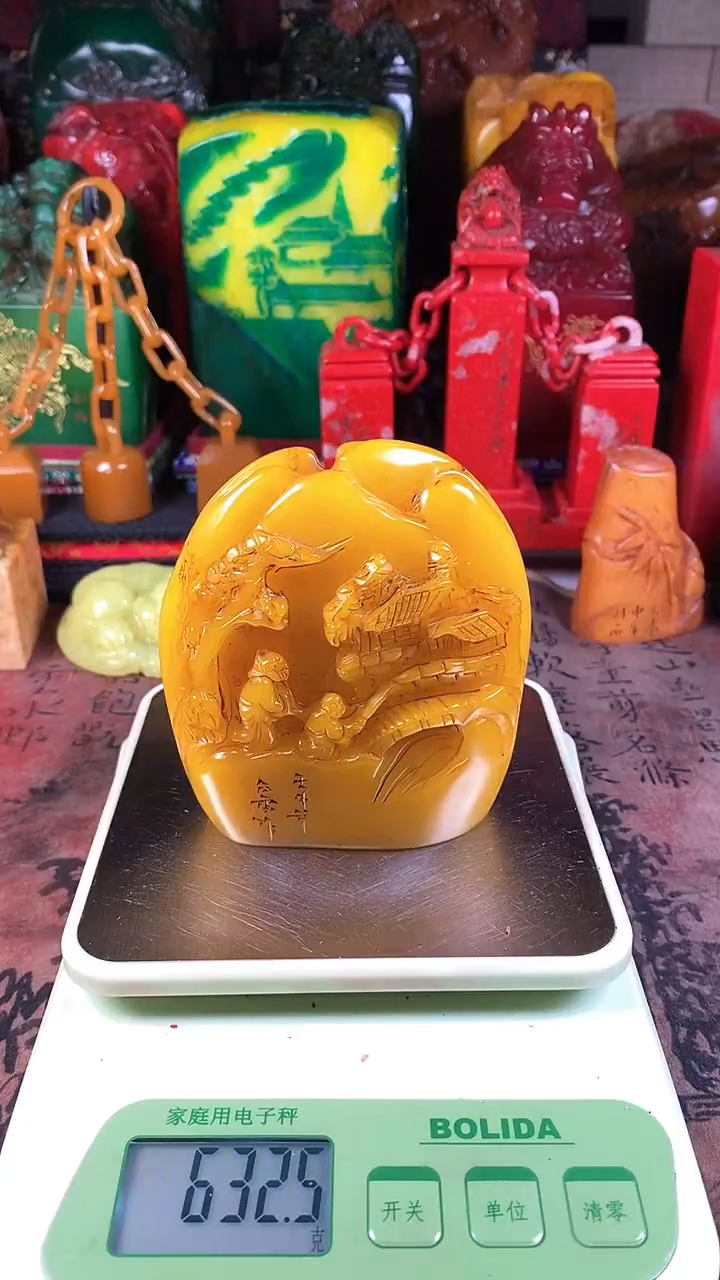 【闪购商品】寿山石印石37寿山石