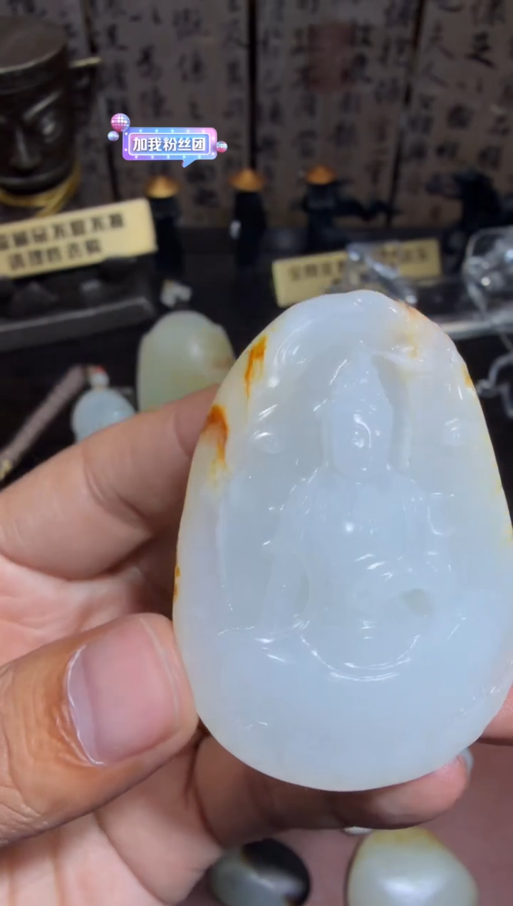未镶嵌和田玉挂件和田玉