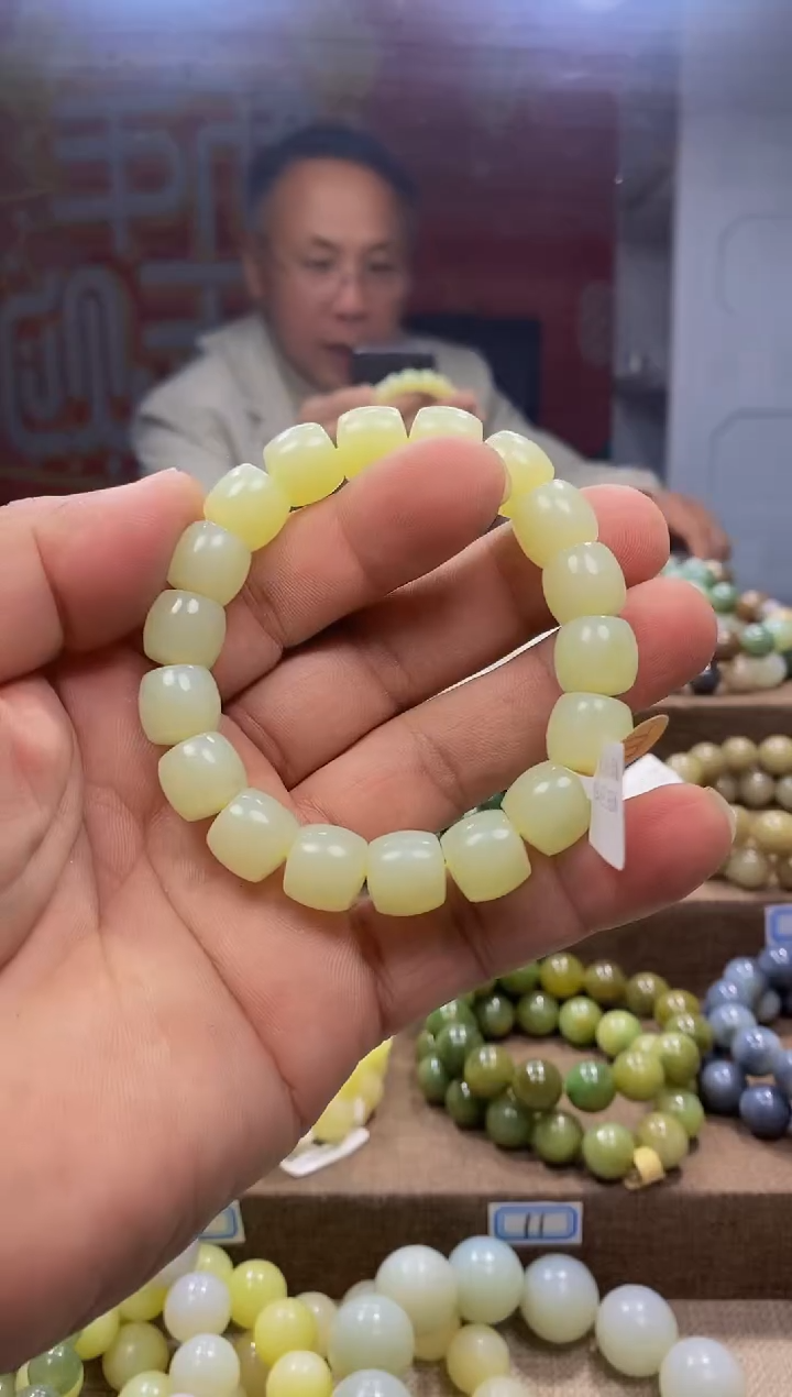 【闪购商品】和田玉手链未镶嵌，