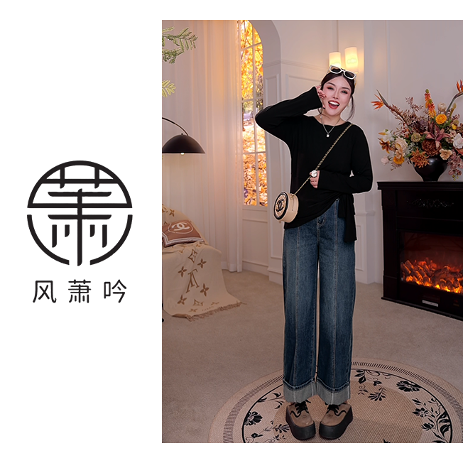【风萧吟】大码女装秋季长袖收腰T恤女打底衫休闲百搭FXY375