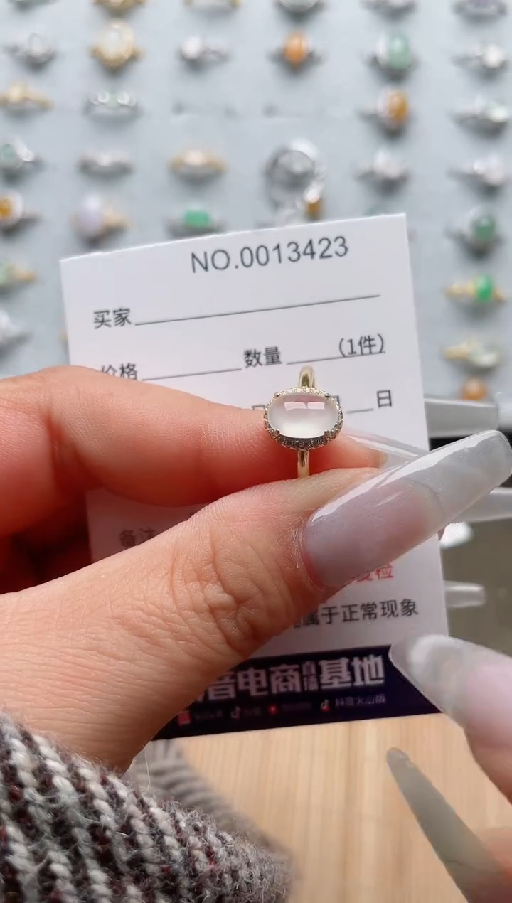【闪购商品】翡翠戒指银S925镶嵌·