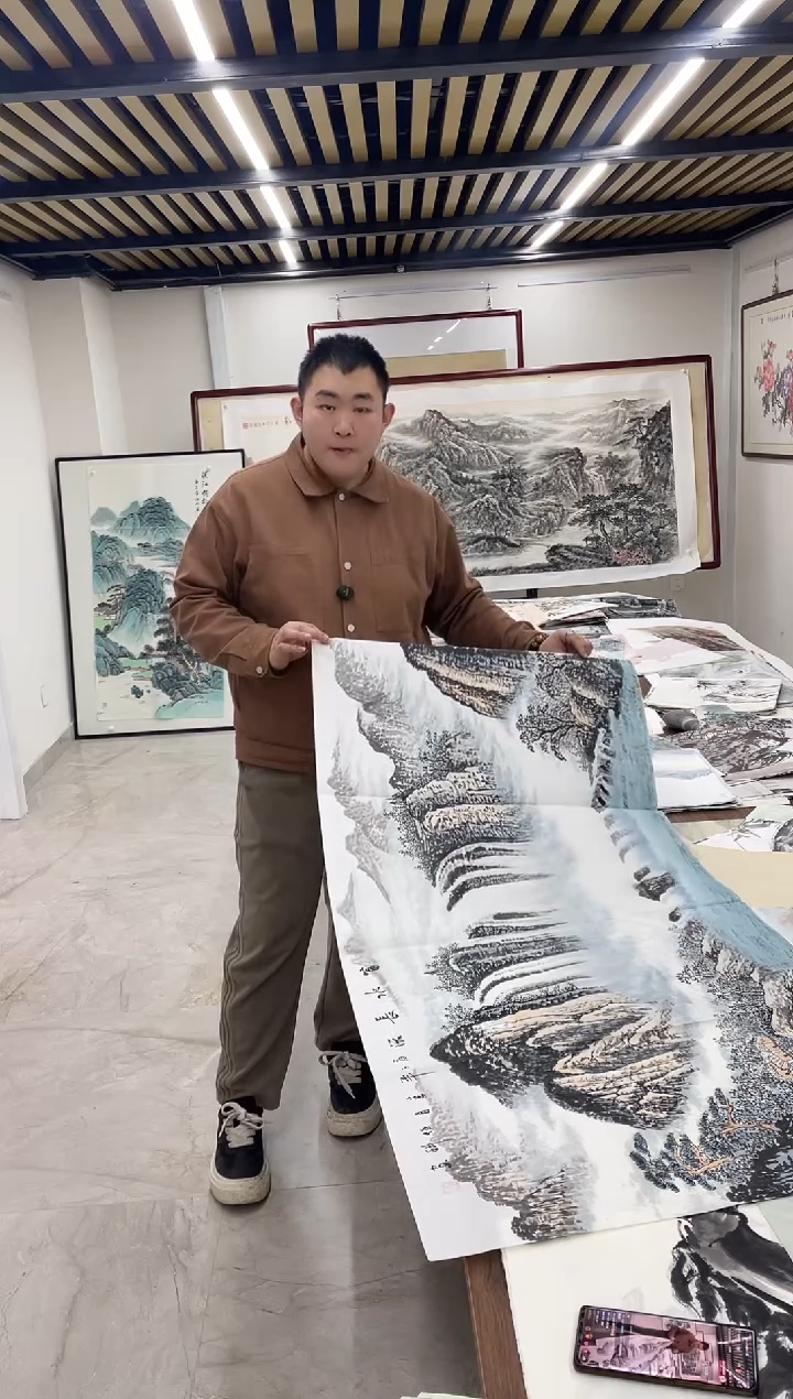 国画融易专属链接-富水长流任科带证书