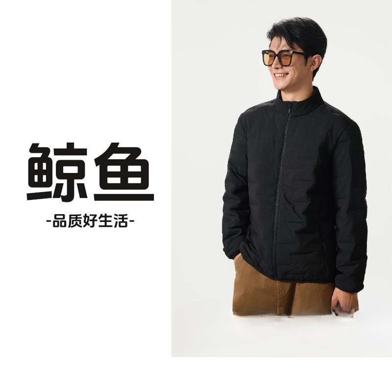 【立领绒咩咩】无痕立领夹克外套男2589-1