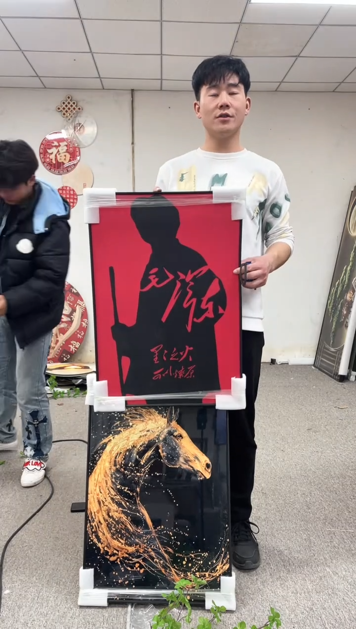 高货清场 微瑕介意勿拍  50*70