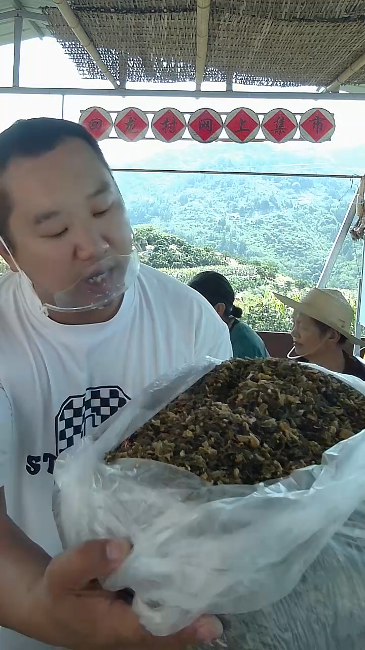 中国大陆农村手工湿盐菜1斤