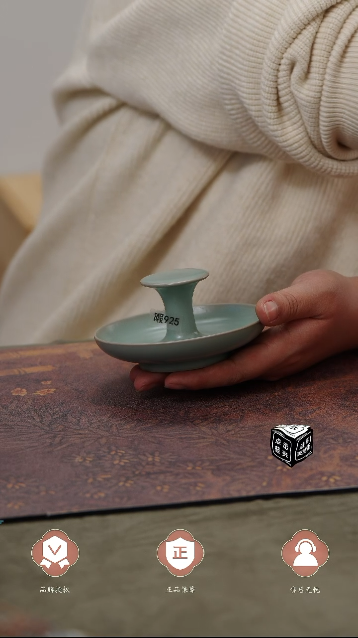 【闪购商品】杯925瑕、、、、、、、、、、、、、