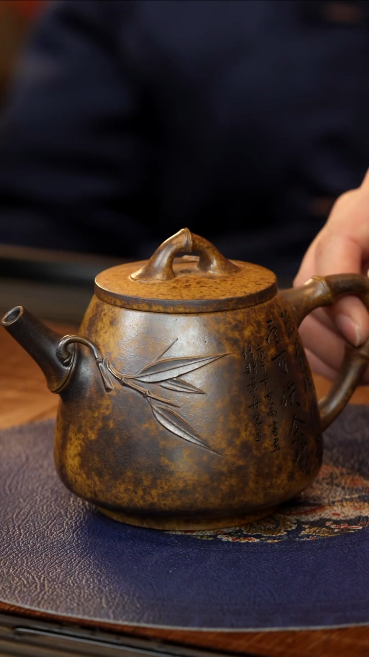 【闪购商品】紫砂茶壶SDH 黄金砂 高石瓢 260cc