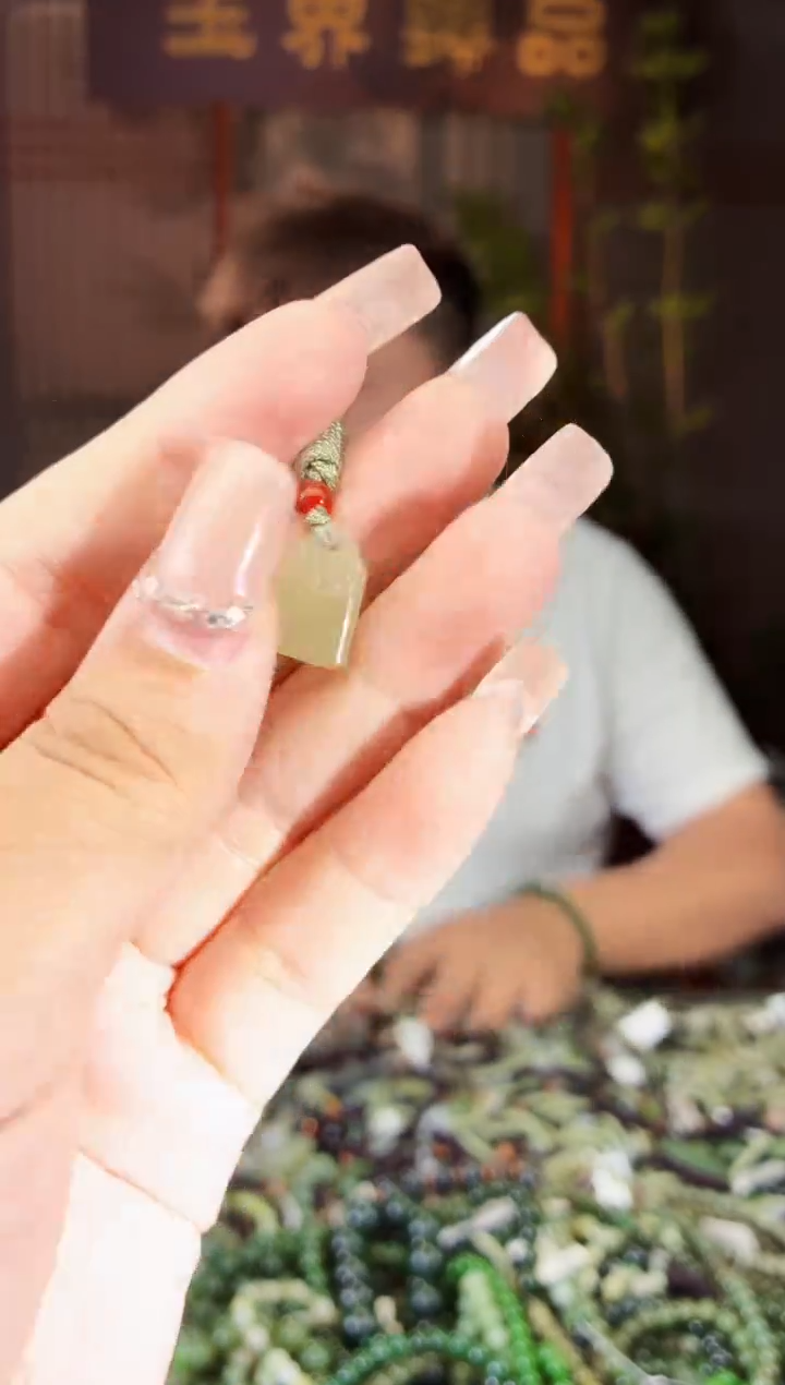 和田玉未镶嵌颈饰拍一发一