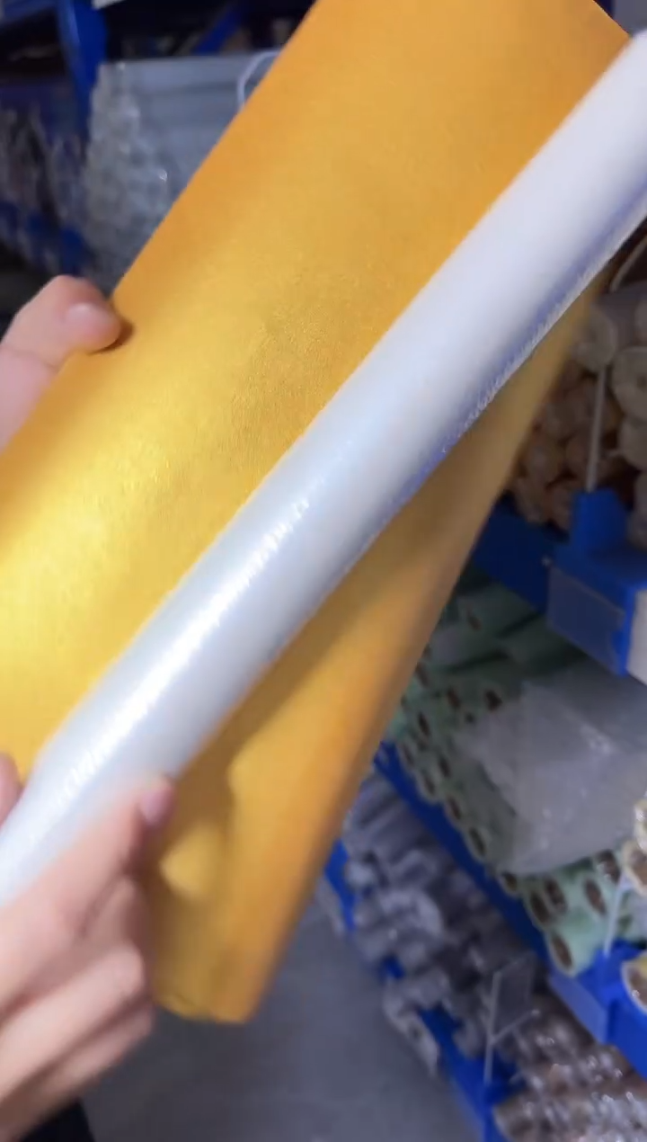泥金1卷泥银1卷全熟