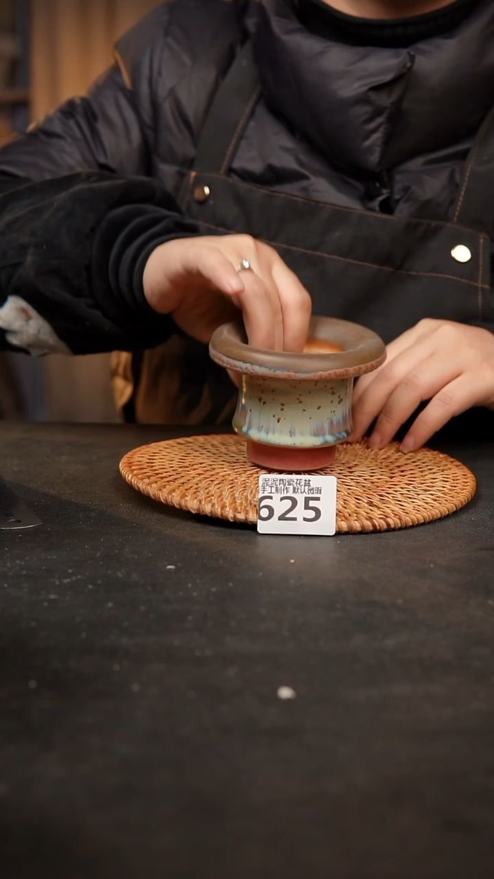 【闪购商品】瓷片625泥泥手工花盆口6高7-8