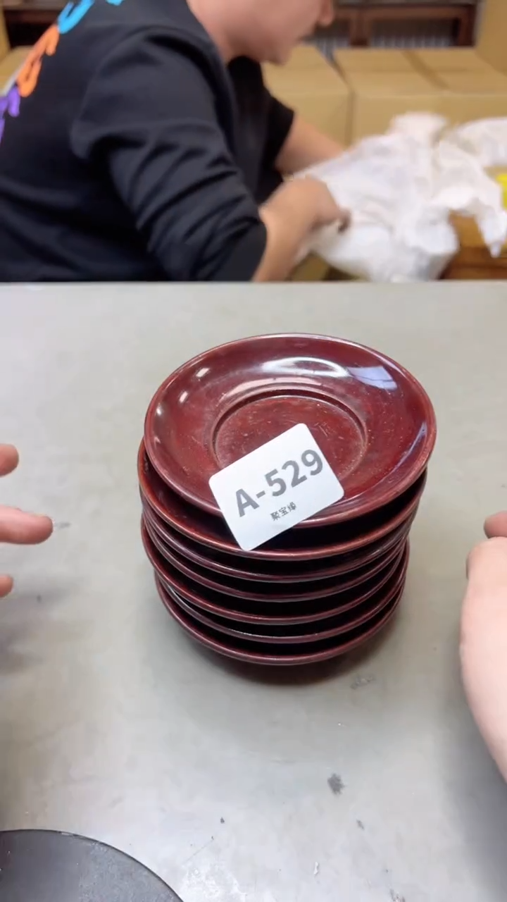 【闪购商品】瓷片529聚宝缘海淘精选