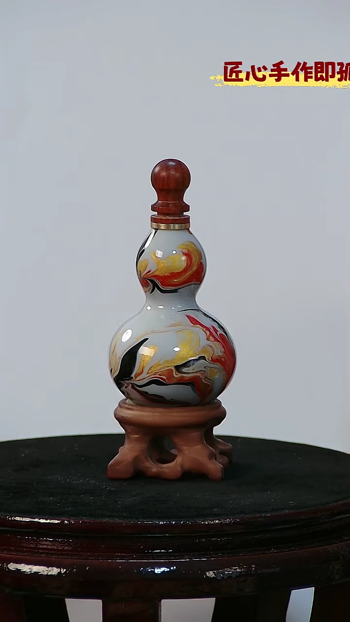 藤洪檀木塞葫芦把件887