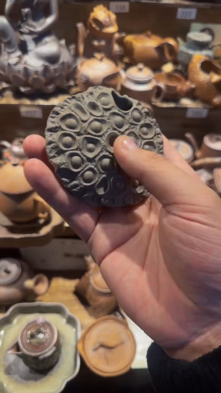 陶器由心造老岩泥优选茶器