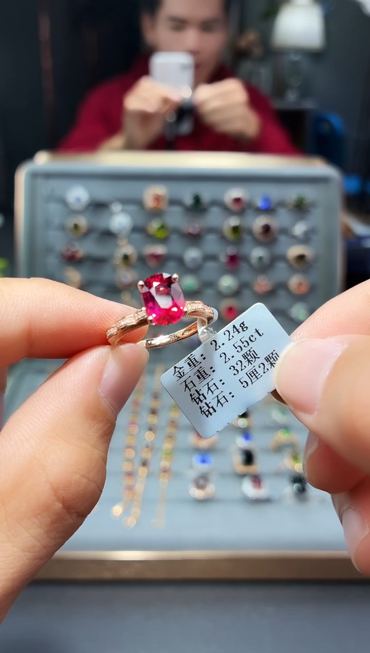 18K金镶嵌戒指碧玺2.55.