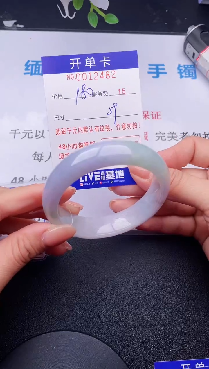 【闪购商品】82拍哪个发哪个图片为准