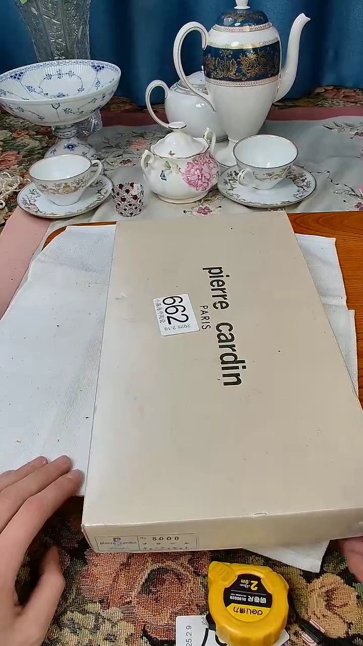 【闪购商品】杯小淼海外陶瓷工艺品