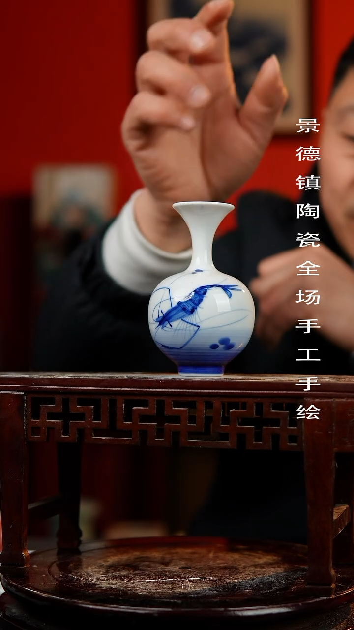 【闪购商品】摆件景德镇陶瓷花瓶手工手绘