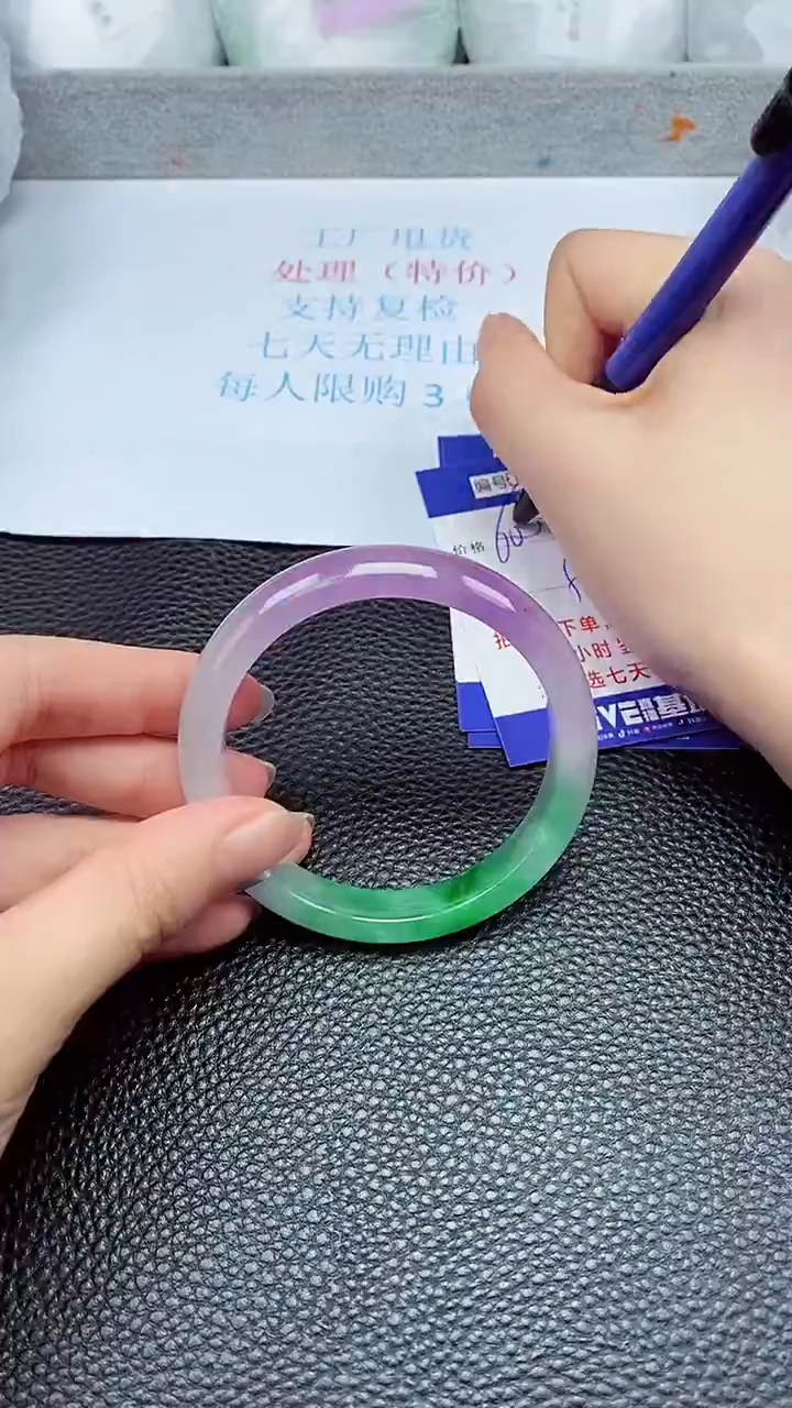 拍下以实物为准38163