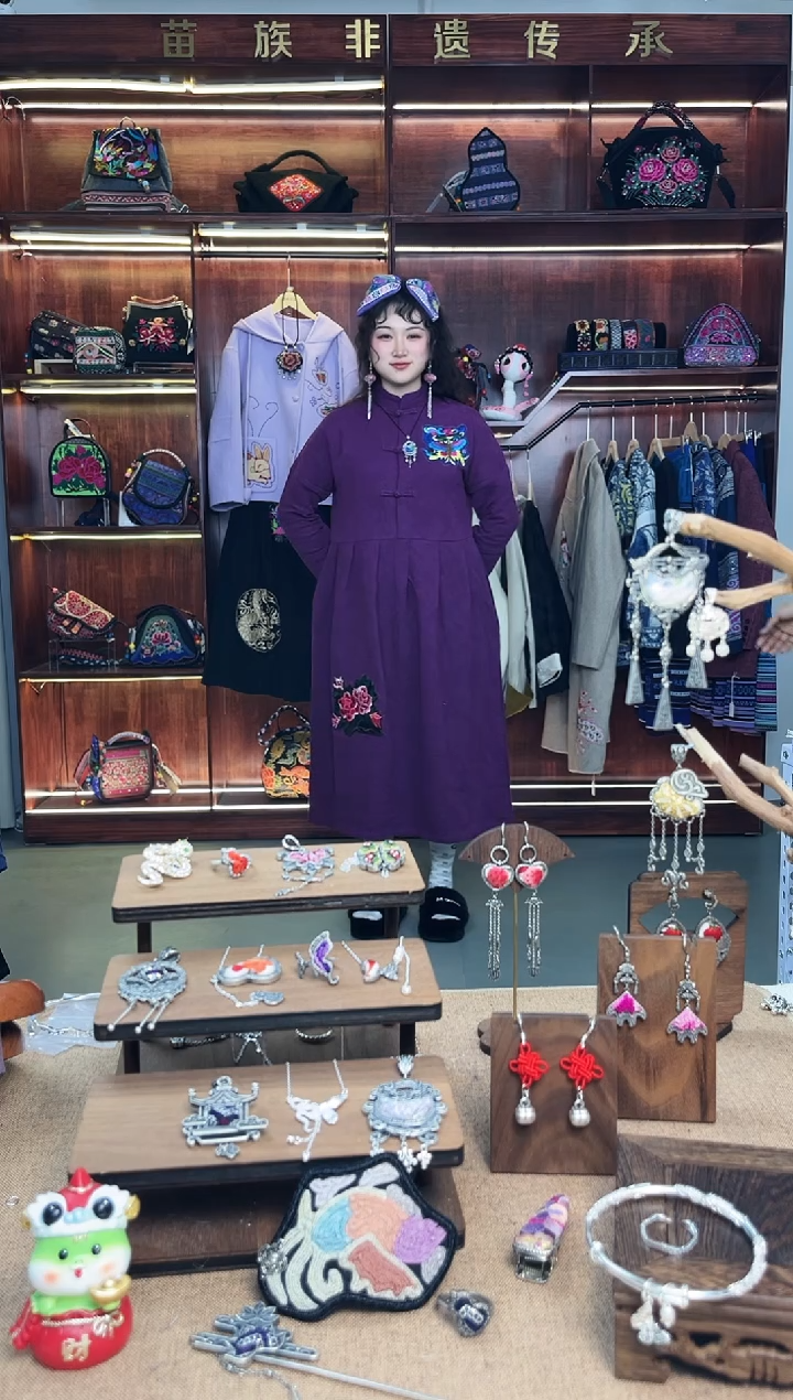 【闪购商品】织绣A17黔东南苗族刺绣