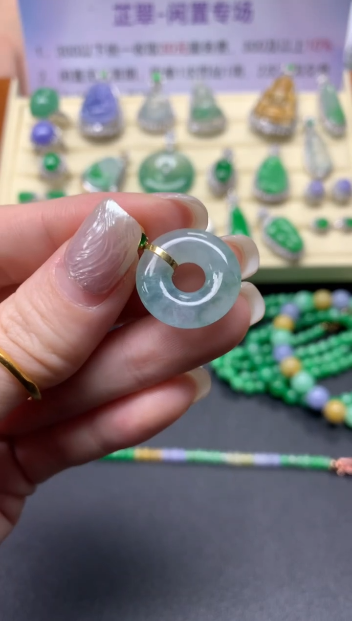 【闪购商品】翡翠吊坠(不含链)18K金镶嵌吊坠|530+53