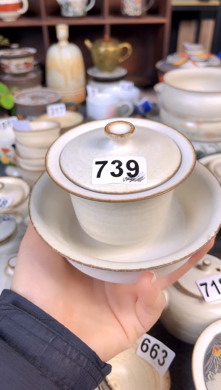 【闪购商品】陶八工微瑕三才粉引盖碗