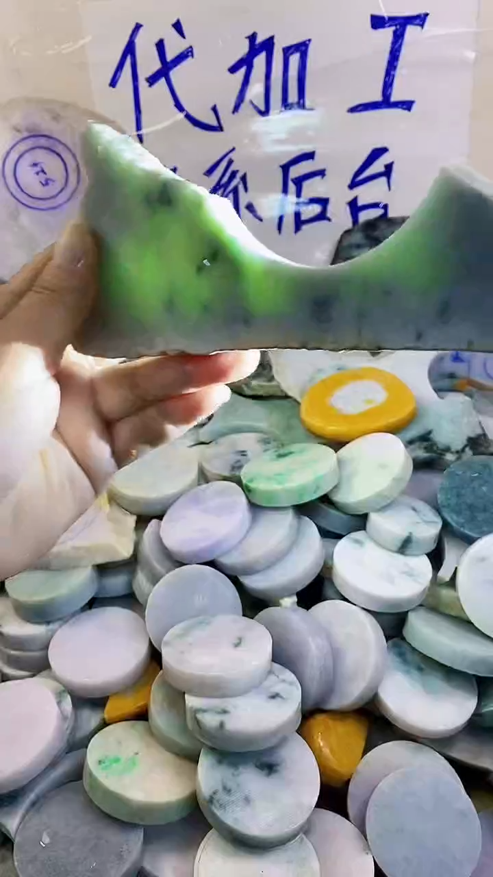 裸石翡翠纯天然A货翡翠181