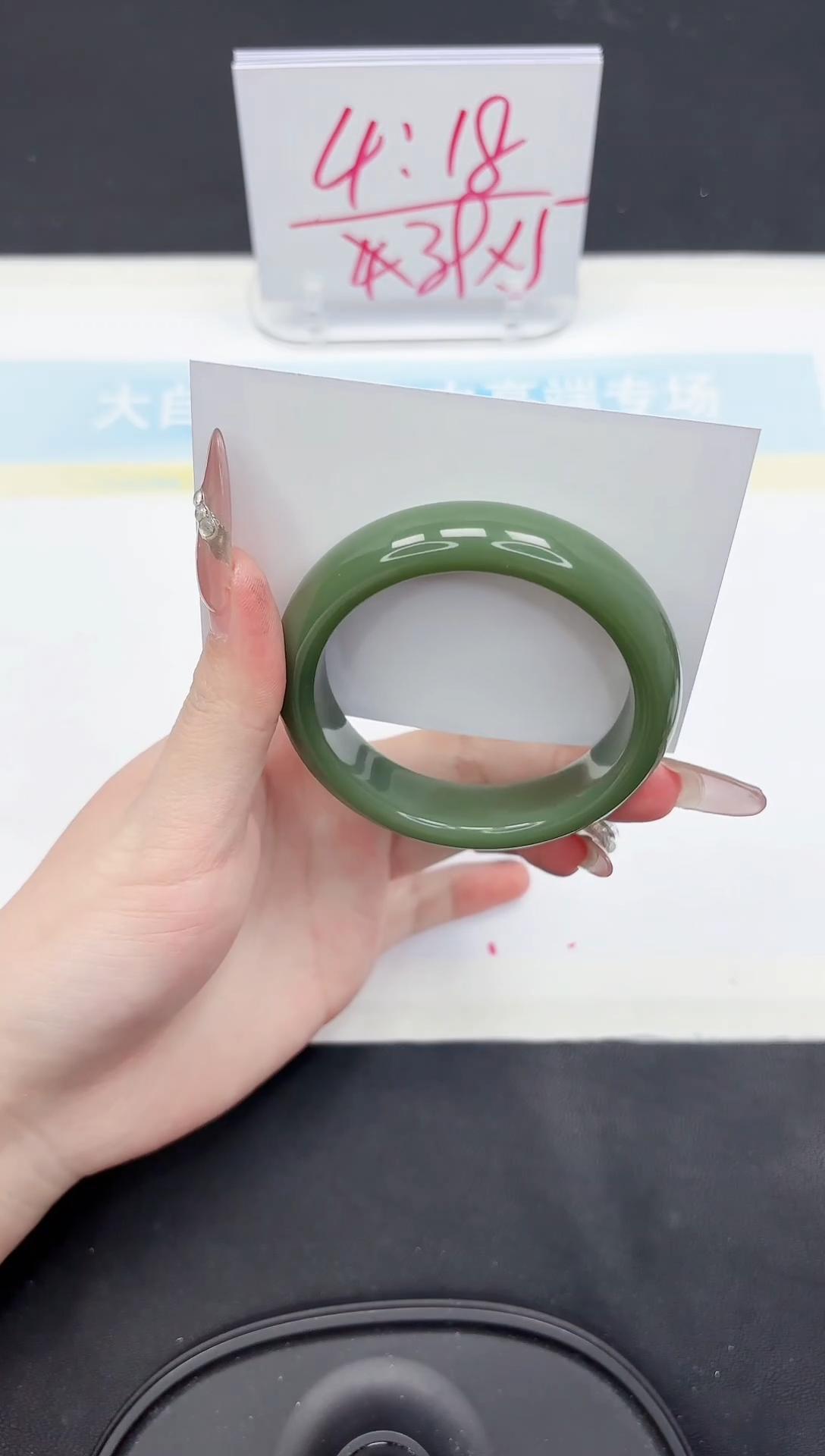 【闪购商品】石英质玉手镯未镶嵌160-52