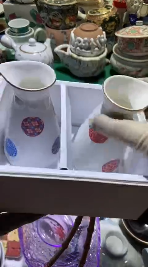 【闪购商品】瓷片1111111111111111