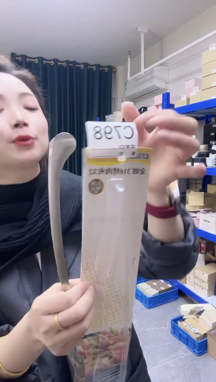 瓷片台湾制造 家用百货 32cm烤肉夹 C773