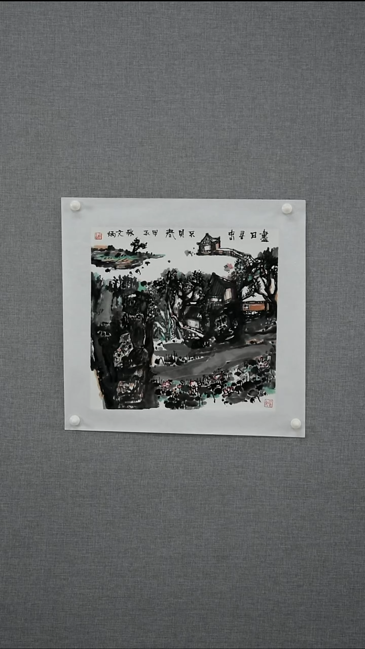 【闪购商品】绘画苏文炳-山水-一平尺-07