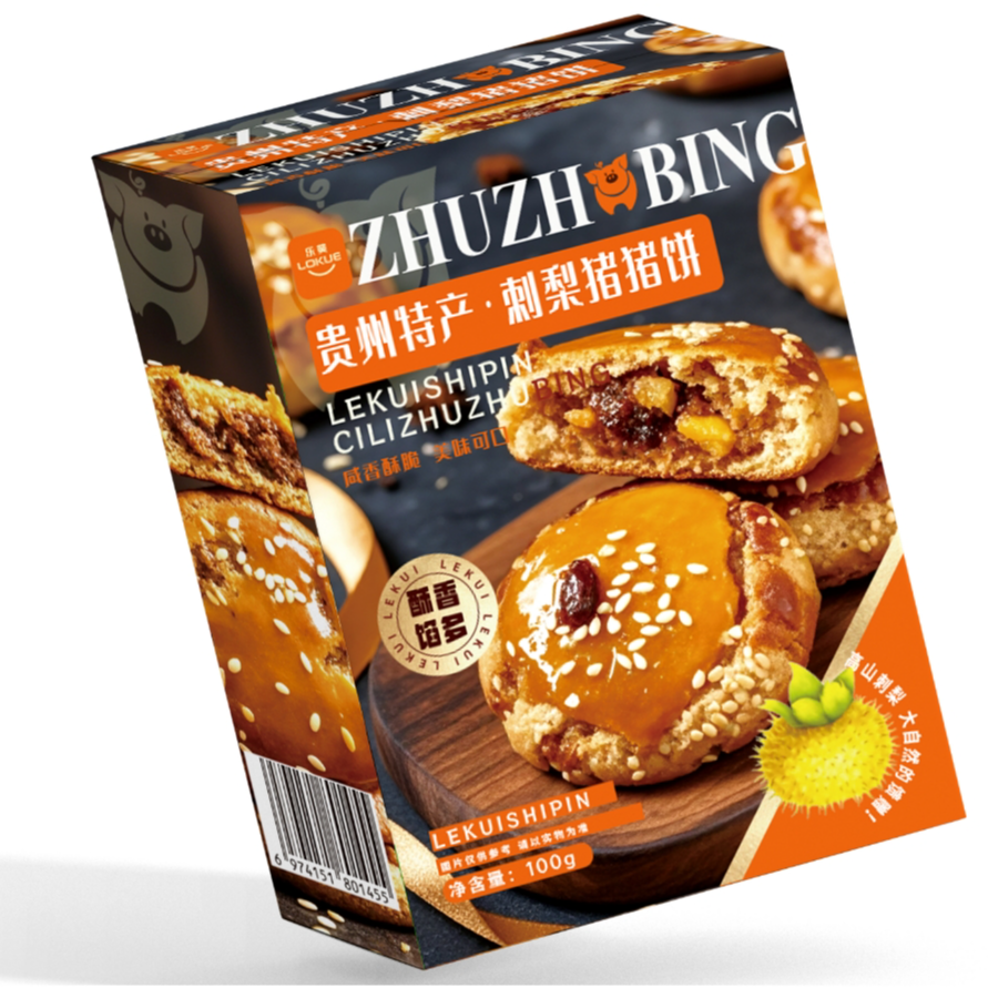 贵州特产乐葵刺梨猪猪饼酥脆手工零食点心