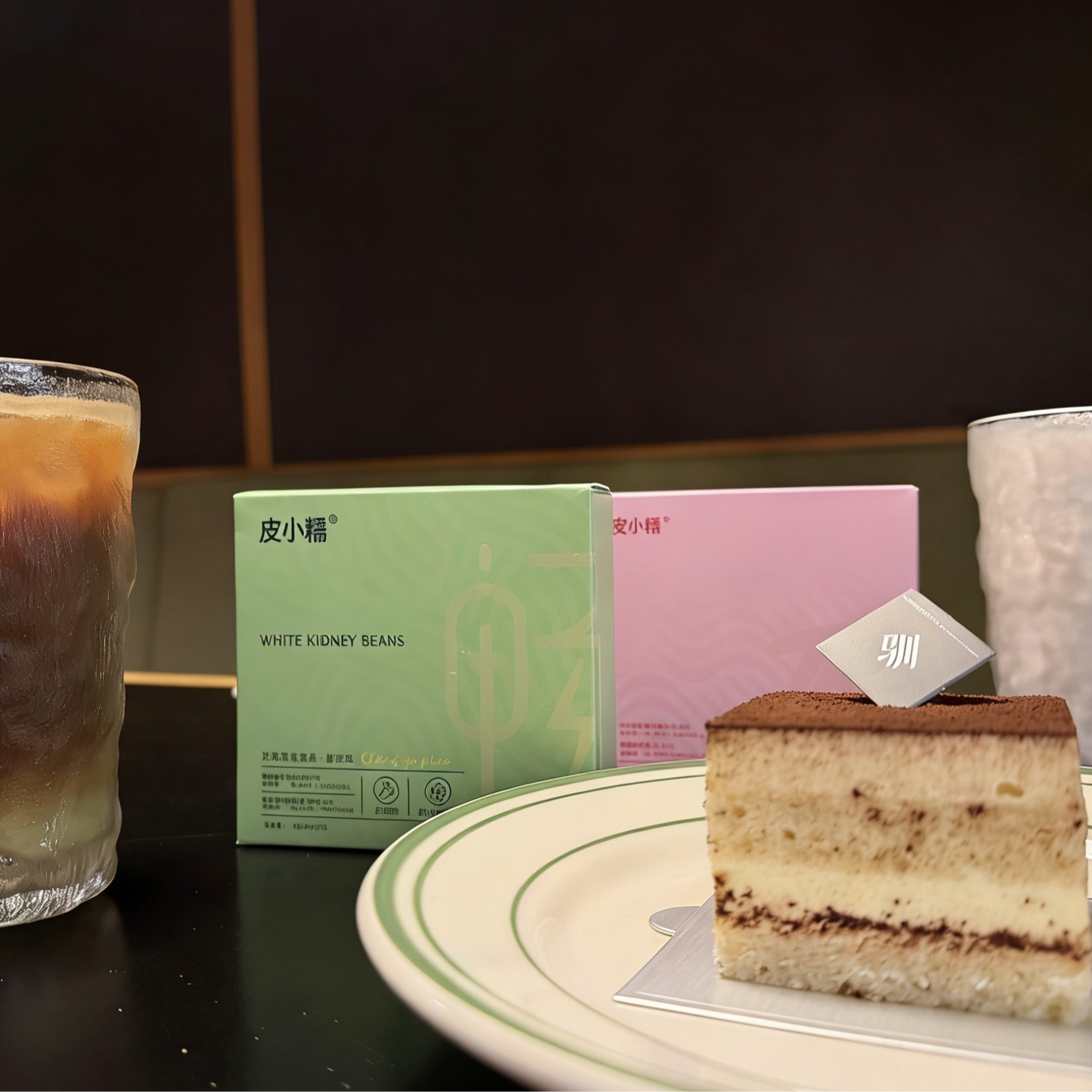 【全新创意14.0升级版本 拍一发二】