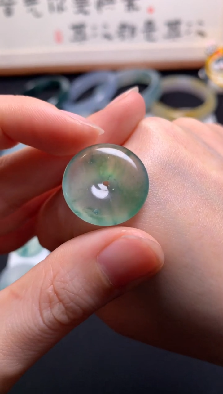 【闪购商品】定制翡翠未镶嵌0229959761