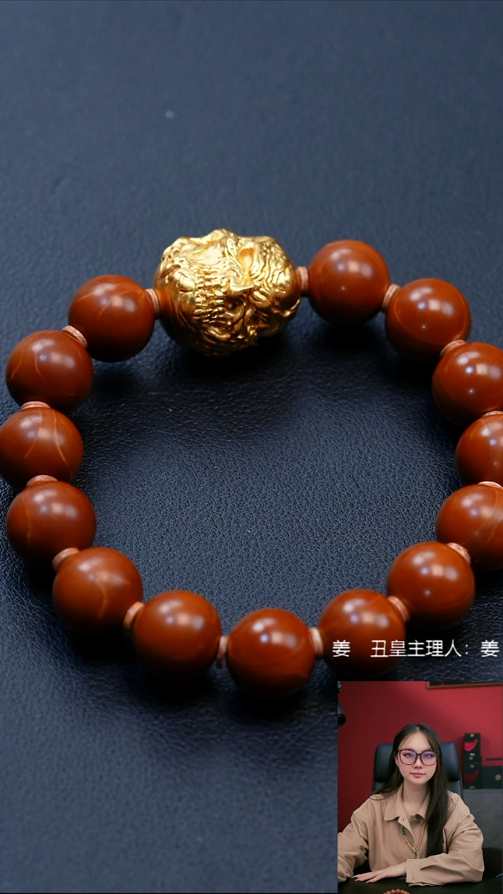 手串/手链橄榄核1.45铁核正圆光珠搭配恶魔之角