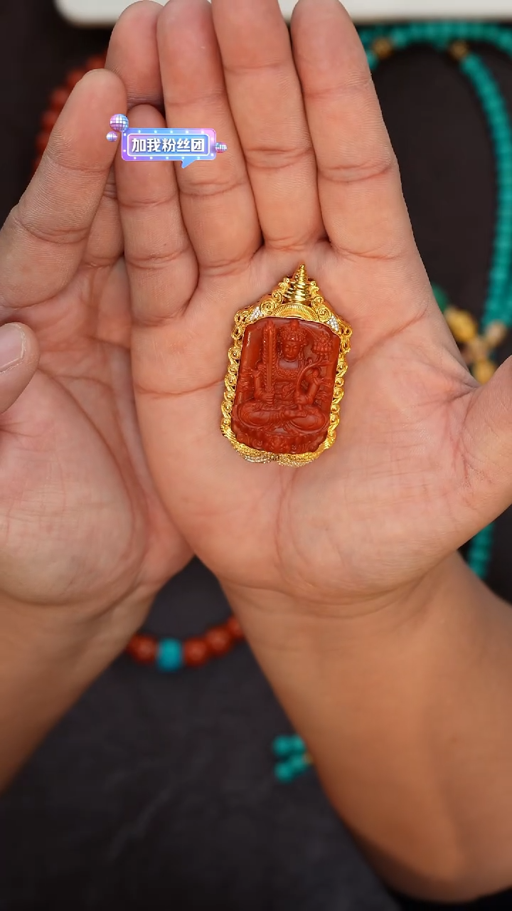 【闪购商品】南红玛瑙吊坠未镶嵌南红吊坠