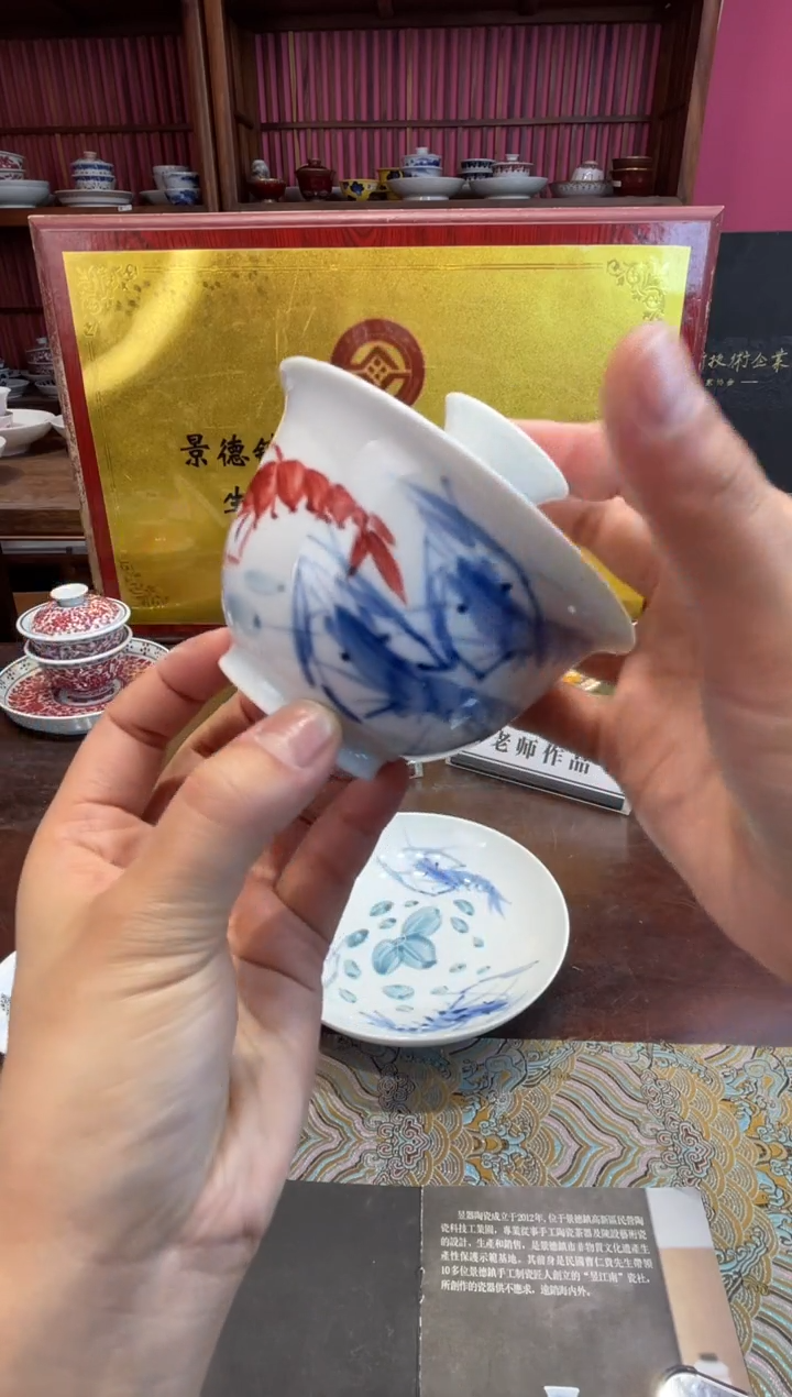 杯子瓷景德镇源头工厂生产，手工手绘