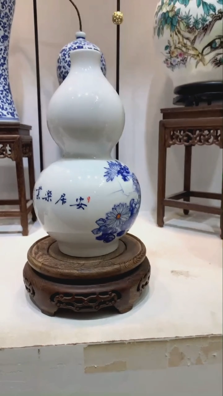 【闪购商品】景德镇陶瓷花瓶摆件1