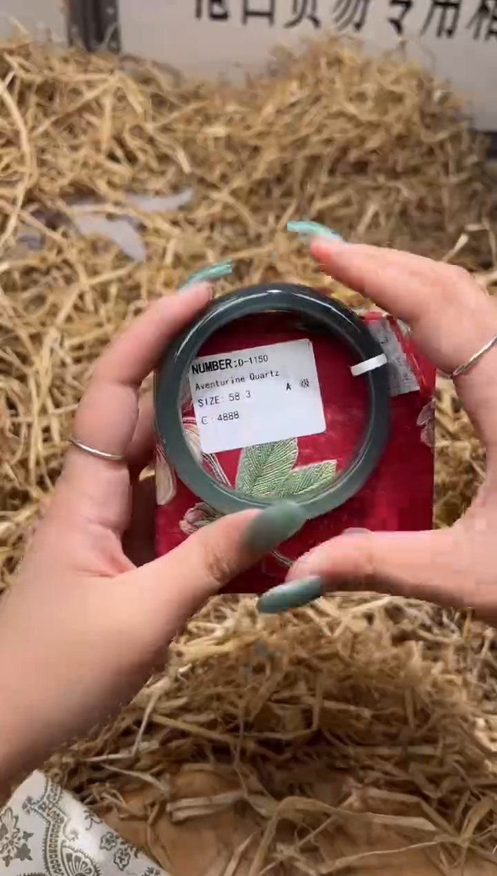 未镶嵌手镯石英质玉D1150HO
