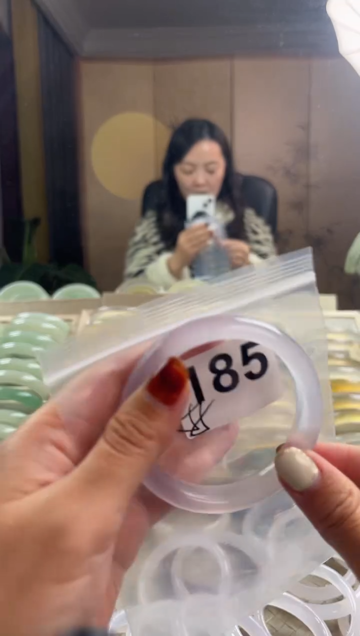 手镯玛瑙/玉髓未镶嵌185