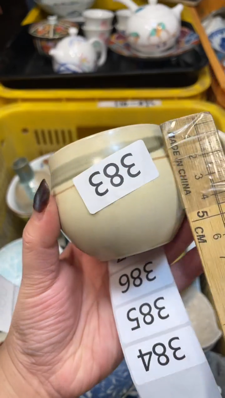 瓷器瓷器瓷器瓷器瓷器1
