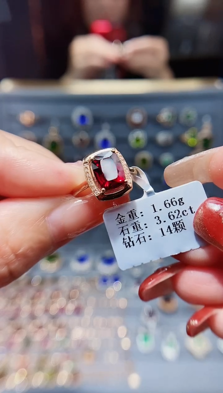 【闪购商品】石榴石戒指18K金镶嵌3.62.