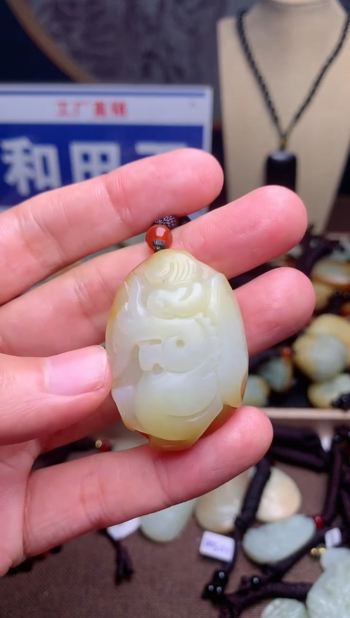 【闪购商品】和田玉颈饰未镶嵌1