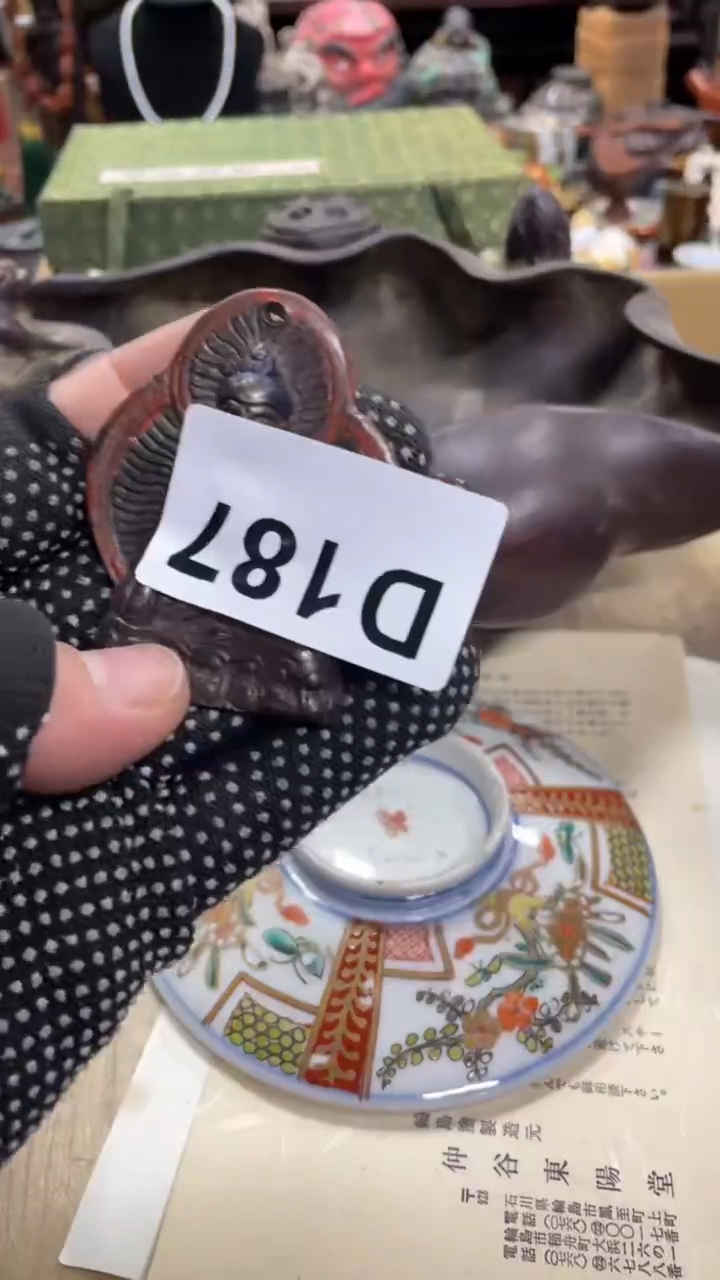 【闪购商品】瓷瓷瓷瓷瓷瓷瓷瓷瓷