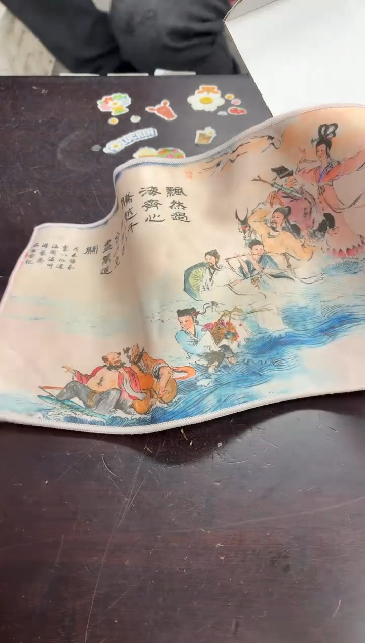 闪购商品闪购商品@@CC8434