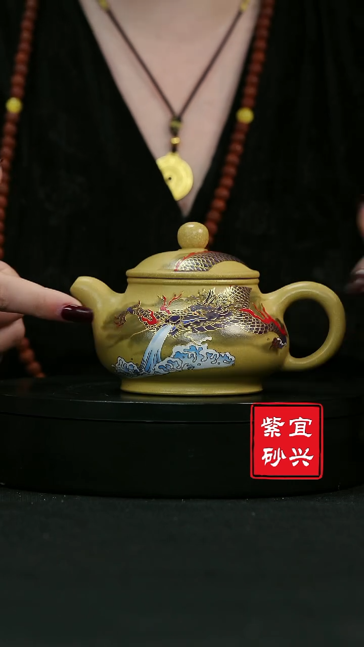 【闪购商品】紫砂茶壶13  变色  潘壶龙黄金段 手工紫砂壶