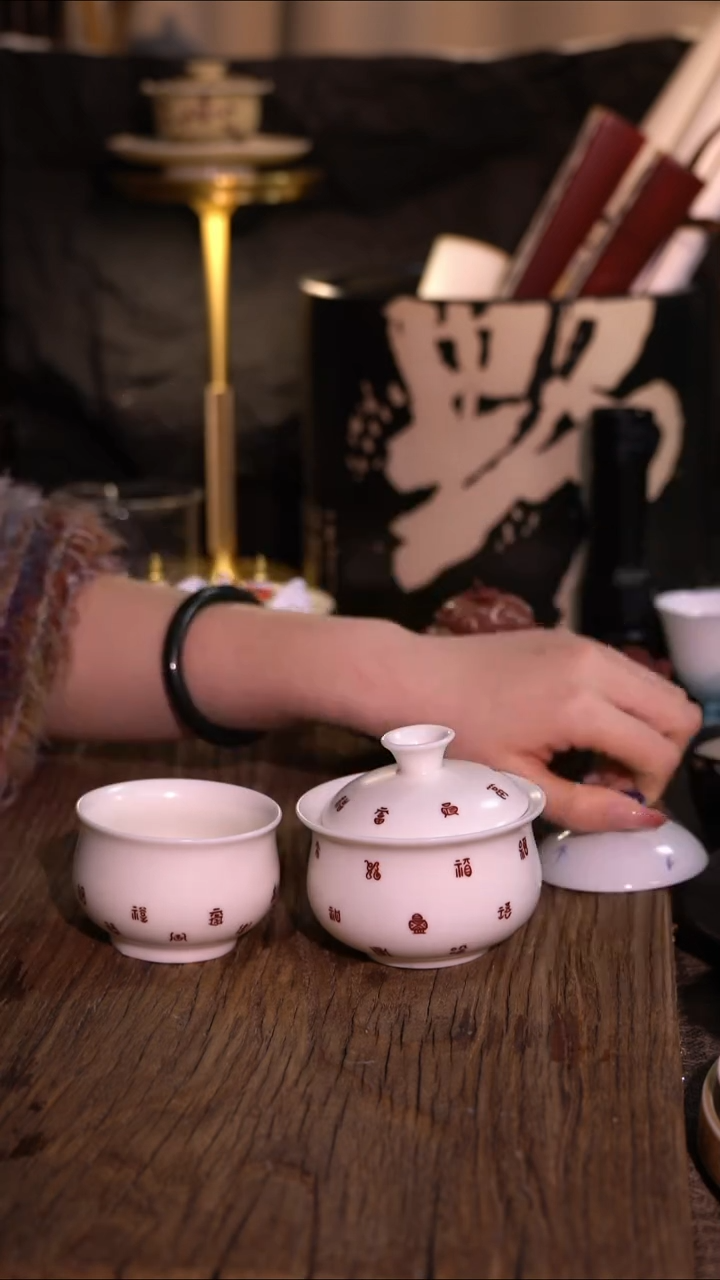 原创?****?【一苇春风】闪购专属链接产品以截图为主